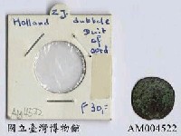 藏品(荷蘭 Dubbele Duit 銅幣)的圖片